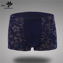 Бренд боксеры Для мужчин нижнее белье сексуальное Для мужчин S шорты-боксеры Мужской трусики Для мужчин S Мужские Шорты для купания чехол ceuca боксер Мужской Боксеры скольжения ребята трусы