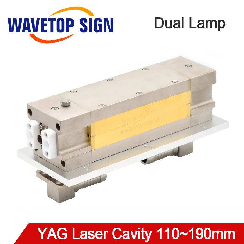 WaveTopSign doble lámpara láser cavidad Reflector longitud de la cavidad 110-190mm uso para la máquina de soldadura y corte por láser YAG - 1