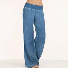 Для женщин s эластичный пояс широкие штаны Laides Фитнес однотонные синие Черные Летние Для женщин Повседневное брюки женские брюки