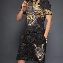 Спортивный костюм летний мужской костюм дизайн мужской набор T998