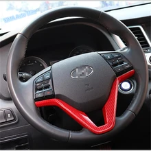 Lapetus автомобильный Стайлинг руль "V" полоса украшения крышка отделка 1 шт. ABS Fit для Hyundai Tucson