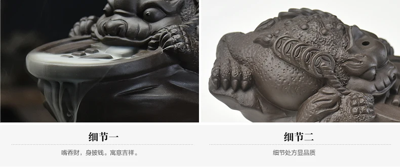 Керамическая курильница для благовоний Toad Fengshui, курильница для благовоний, домашняя отделка