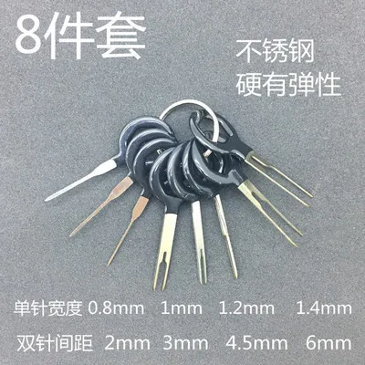 Discount!18pcs Auto Car Plug Circuit Board Wire Harness Terminal Extraction Pick Connector Crimp Pin Back Needle Remove Tool Set
