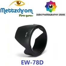 EW-78D EW78D бленда объектива для Canon 18-200 мм f/3,5-5,6 IS