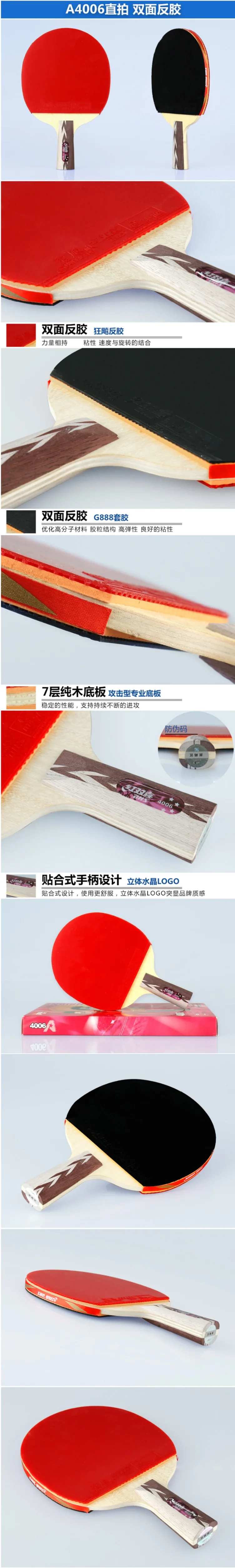 -4A-40064002-tmall_02