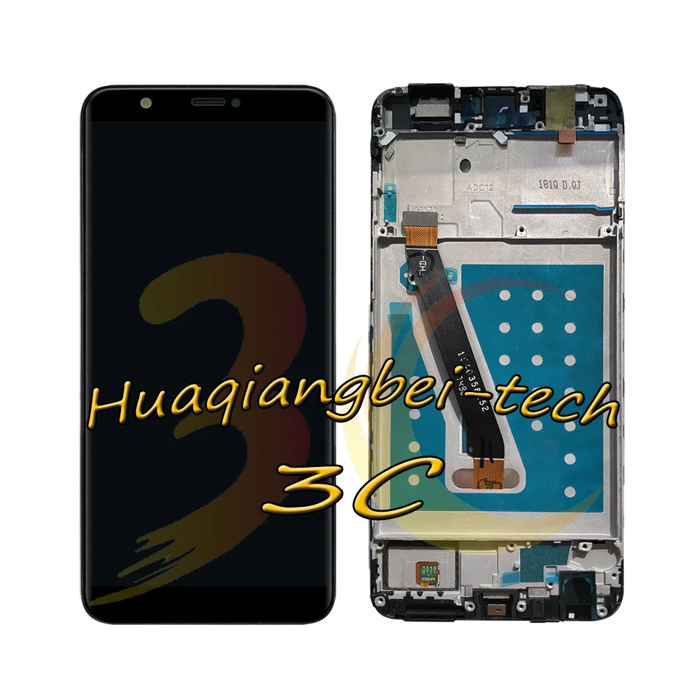 hua-enjoy7s-fass-bk3