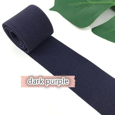 5 см двухсторонняя утолщенная прочная юбка для брюк пояс цветная эластичная лента саржевая эластичная лента латексная эластичная лента резиновая лента - Цвет: dark purple