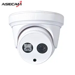 Super HD 4mp AHD безопасности Камера домашние Мини Белый купол массив инфракрасный Ночное видение CCTV Товары теле- и видеонаблюдения
