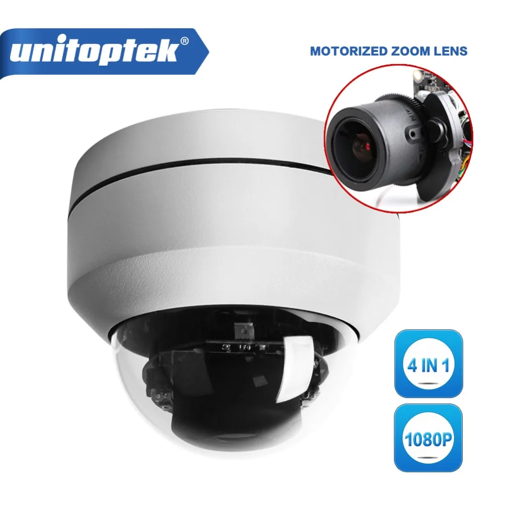 4 в 1 AHD CVI TVI Dip переключатель PTZ купольная камера 2 5 дюймов 2MP 1080 P 3X оптический зум