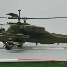 1: 72 Американский AH-64A Apache военный вертолет модель Trumpeter 37025 Коллекционная модель