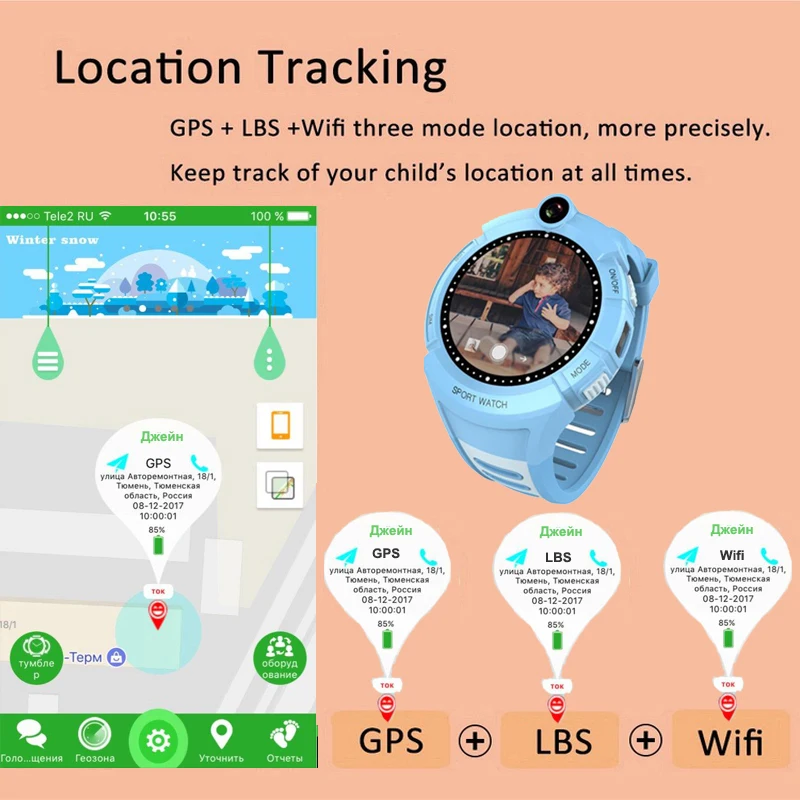 Wifi Детские умные часы VM50 детские gps трекер Q360 телефон для детей безопасный SOS