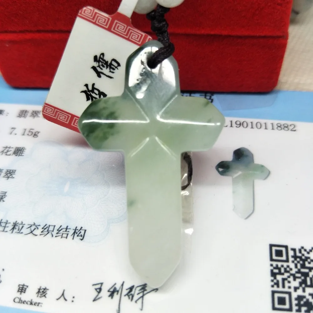 IMG20190215204833