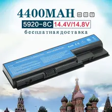 4400 мА/ч, 14,4 v Батарея для acer Aspire AS07B51 AS07B32 AS07B31 AS07B42 AS07B41 AS07B52 AS07B61 5920G 5520G 5315 5720Z 5730Z 5739 г