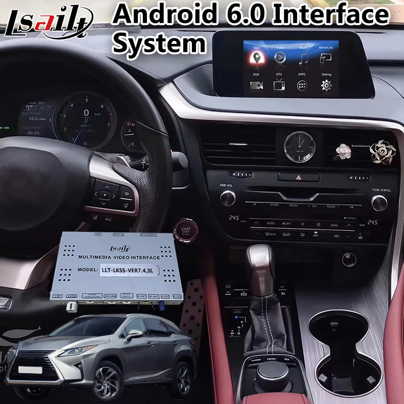 Lexus multimedia interface