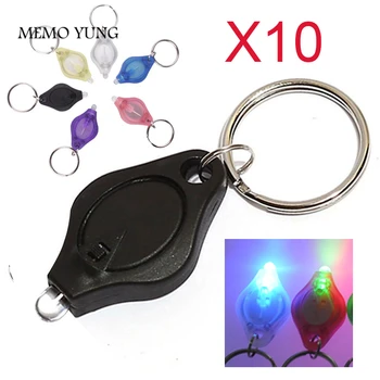 

10pcs/lot Mini LED Flashlight Torch Light Lamp Keychain TB Sale