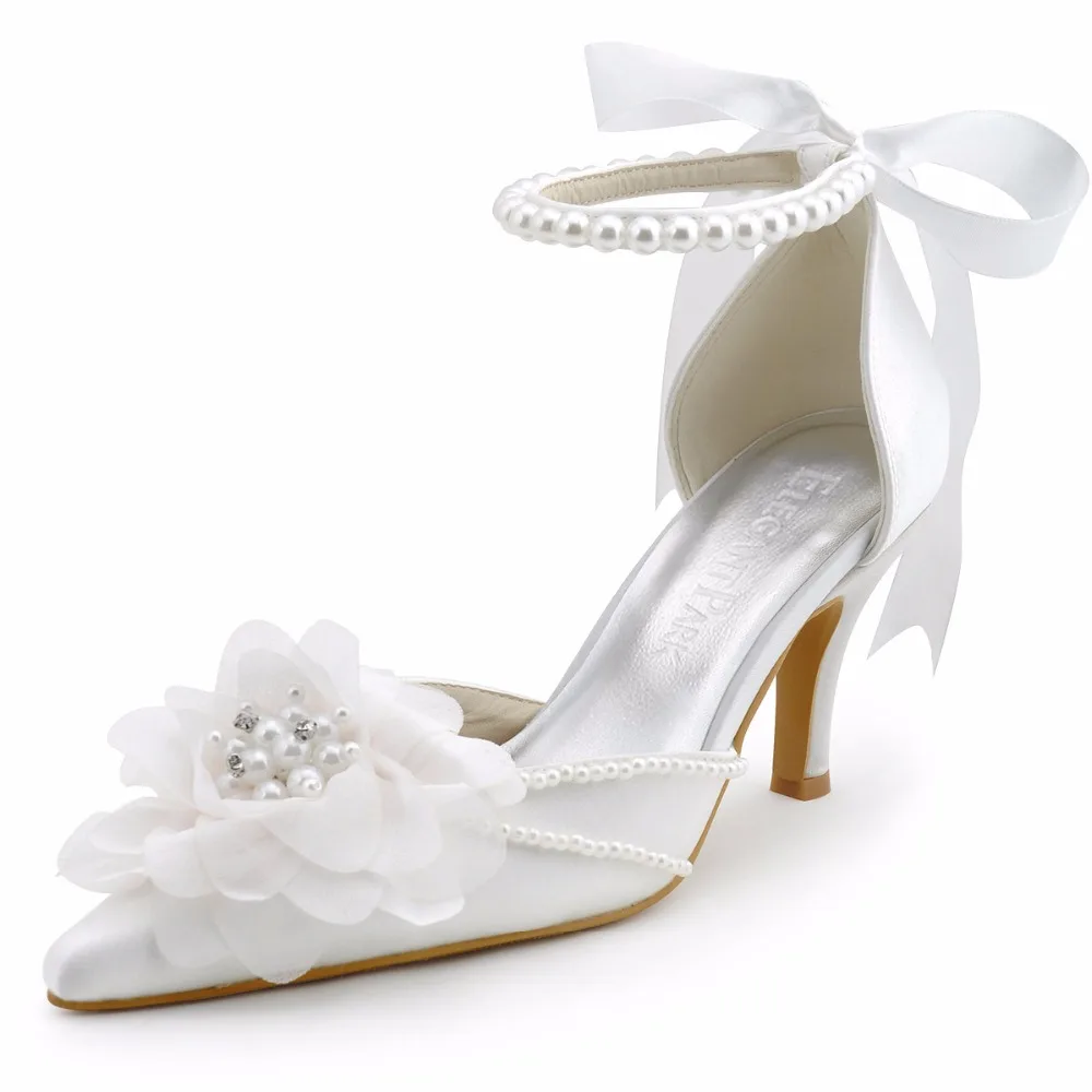 EP11052-WHITE