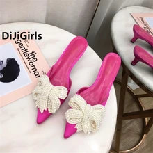 DiJiGirls/летние изысканные женские сандалии на каблуках; Вьетнамки с жемчугом; модная пикантная женская обувь для торжеств с острым носком