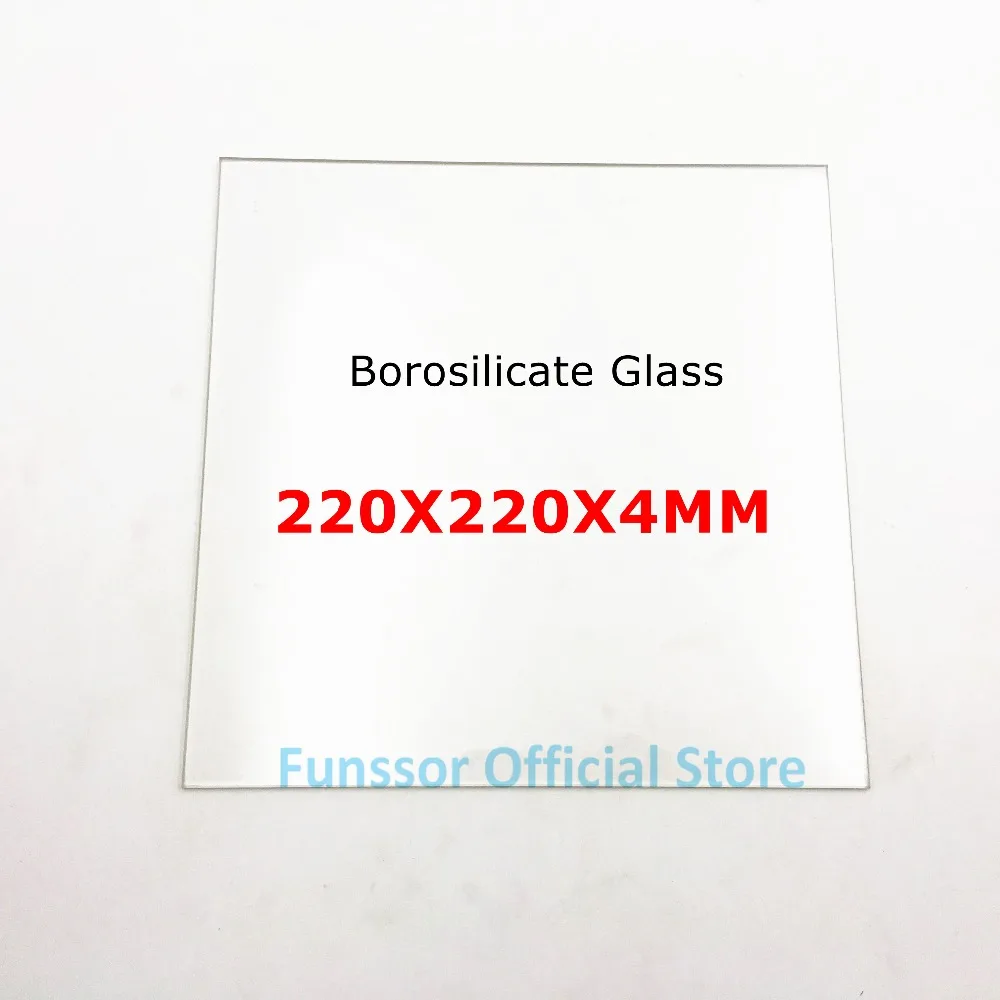 220G_1