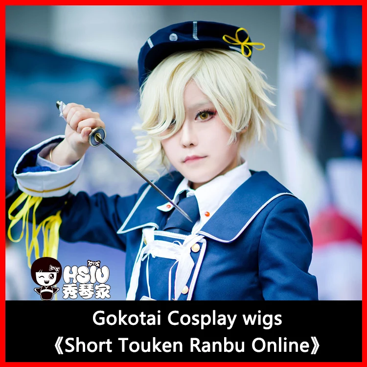 HSIU высокое качество kasuu Kiyomitsu косплей парик Touken Ranbu онлайн игра костюм играть парики Хэллоуин костюмы волосы