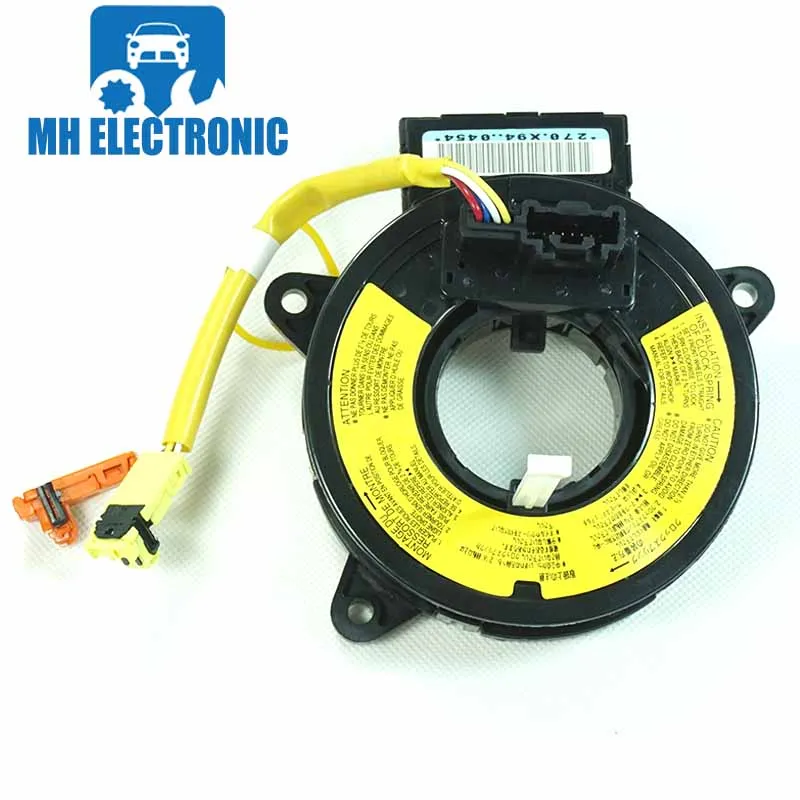 

MH ELECTRONIC For Mazda 6 For Mazda Speed 6 RX-8 CX-9 TD11-66-CS0A TD1166CS0A New Free Shipping