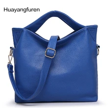 Con Buenos Regalos! 2017 cuero genuino de las mujeres bolsos de hombro mujeres messenger bags bolsos mujeres famosa marca bolsa Q5