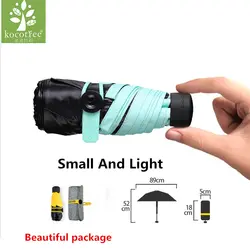 2017 качество мини Карманный Зонт ясно для мужчин зонтик Ветрозащитный Складной Компактный солнечный и дождливый женщин подарки на День