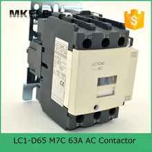 LC1-D65 M7C 63A контактор переменного тока регулятор двигателя переменного тока контактор Электрический магнитный контактор 220 В катушка напряжение Трехфазный 3 P+ NO+ NC