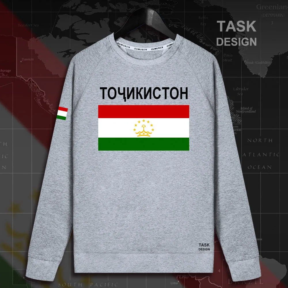HNat_Tajikistan02_MA01gray