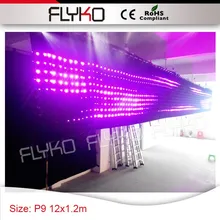 Супер качество и самая дешевая цена 12x1,2 m p9 светодиодный источник света dj сценический видео занавес