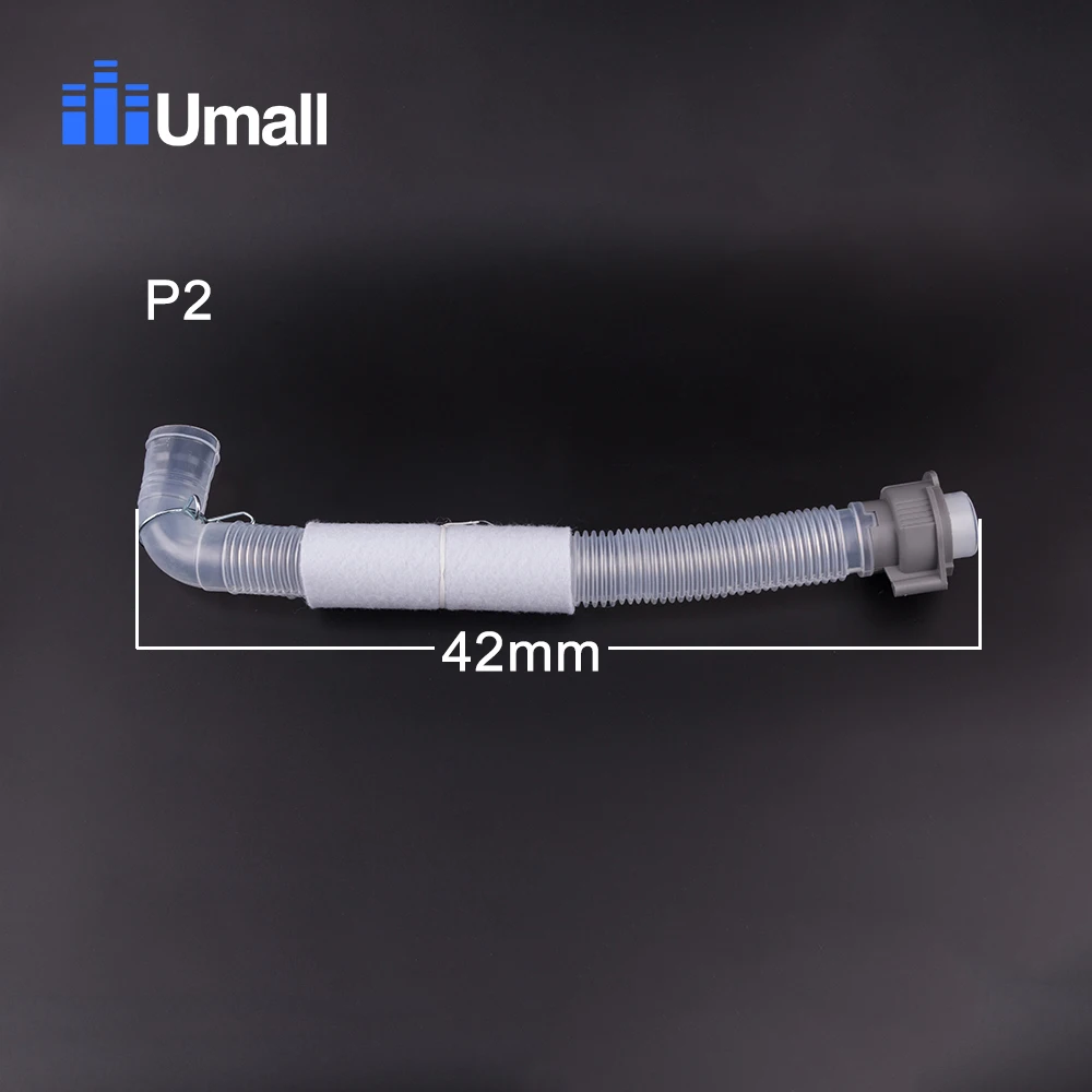 drain water soft hose  (5)