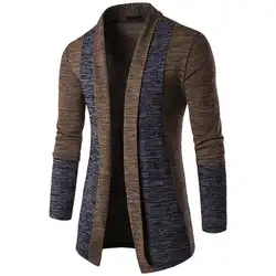 Мужская осенне-зимняя куртка, свитер в стиле пэчворк, длинный рукав, модный свитер, кардиган, вязаное трикотажное пальто