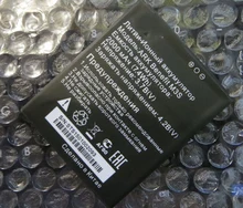 2000 mAh сотовый телефон Батарея для ARK Benefit M3S Батарея с телефон Подставка для подарка