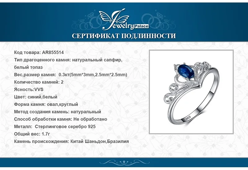 AR855514-XQ-RUS_07