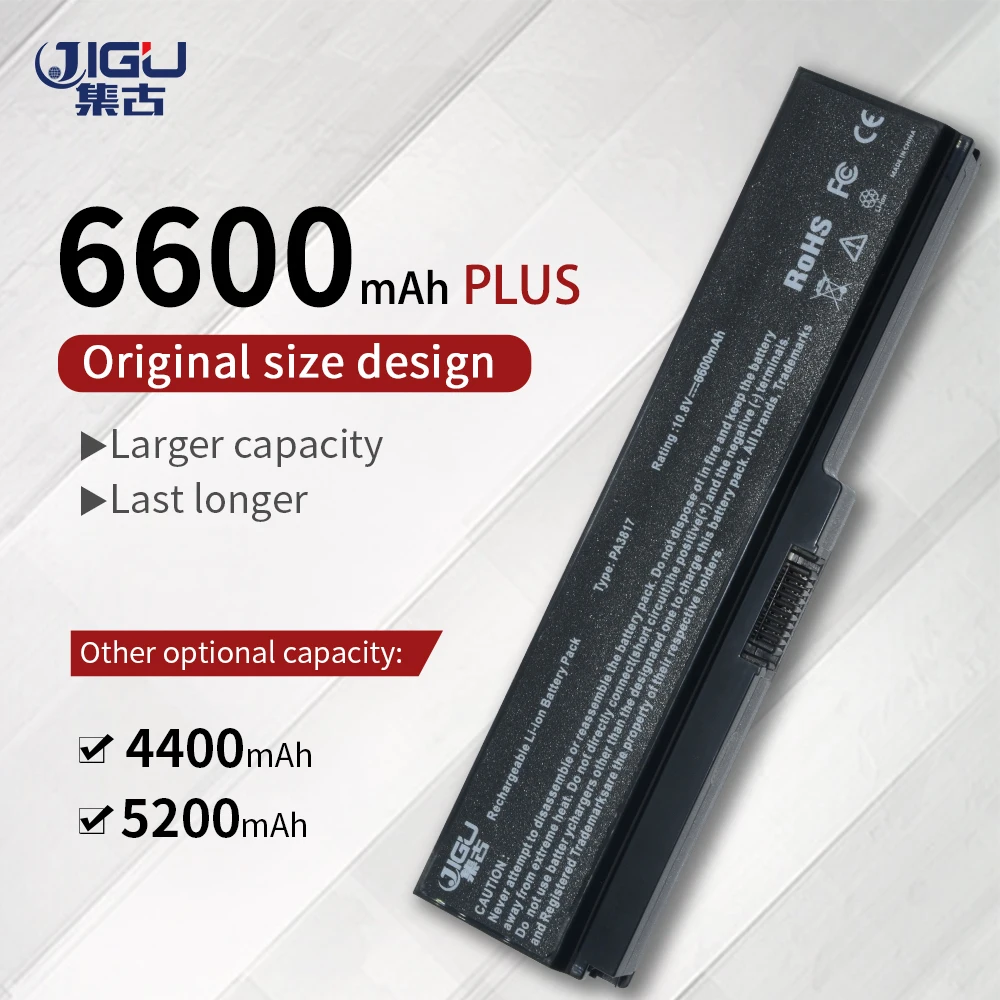 Аккумулятор JIGU для ноутбука 6 ячеек TOSHIBA PA3817U-1BAS Satellite L700 L700D L730 L735 L740 L745 L750 L755 L755D |