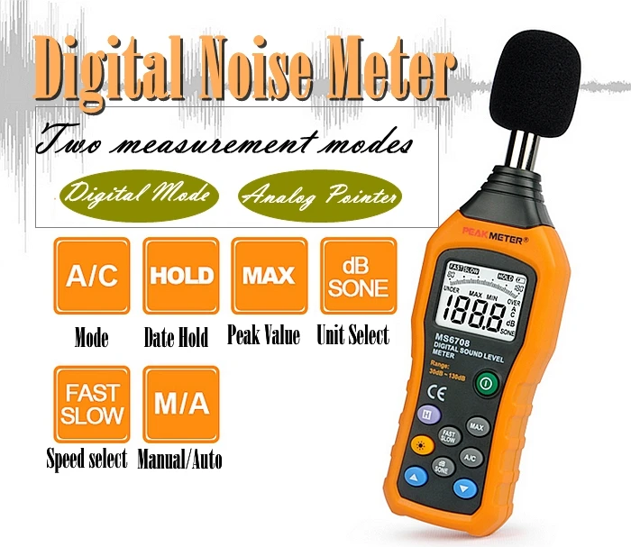 MS6708 decibel tester, High precision noise tester, digital sound level