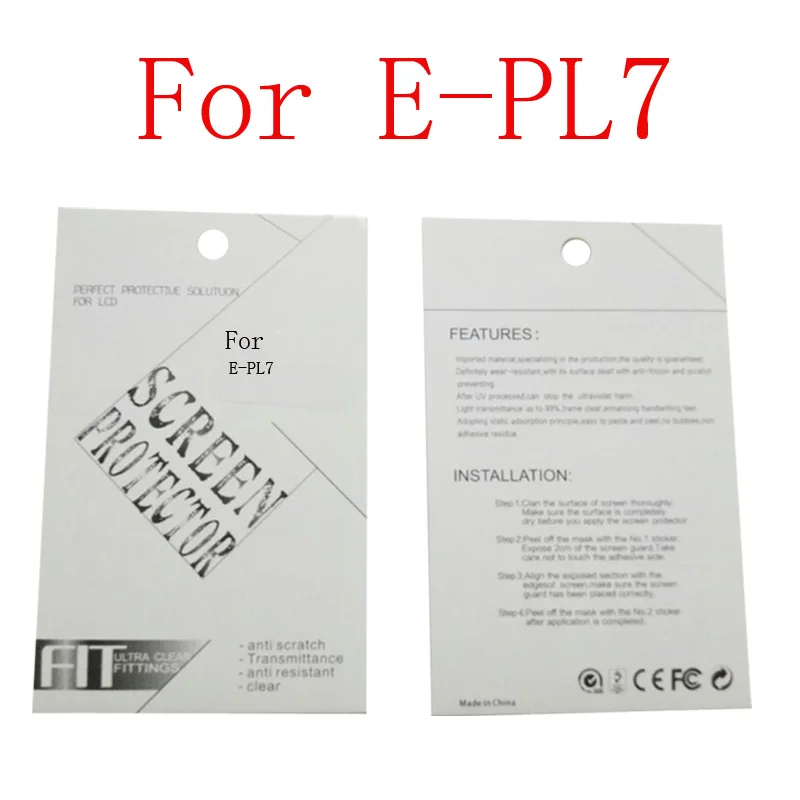E-PL7