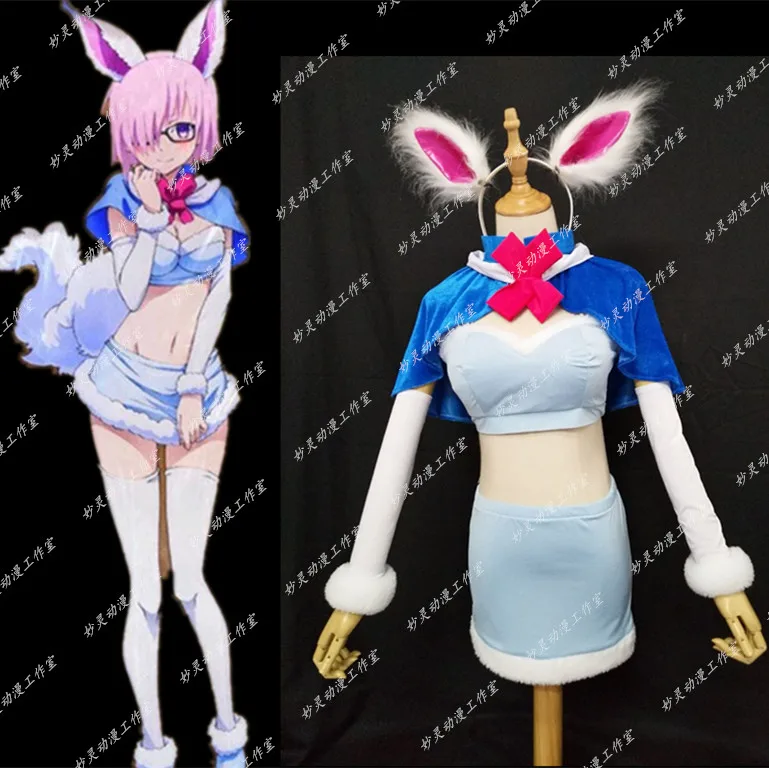 Маскарадный костюм Mash FGO Fate/Grand Order Kyrielight маскарадный для девочек с кроп-топом +