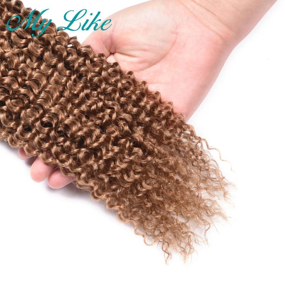 27 curly 7