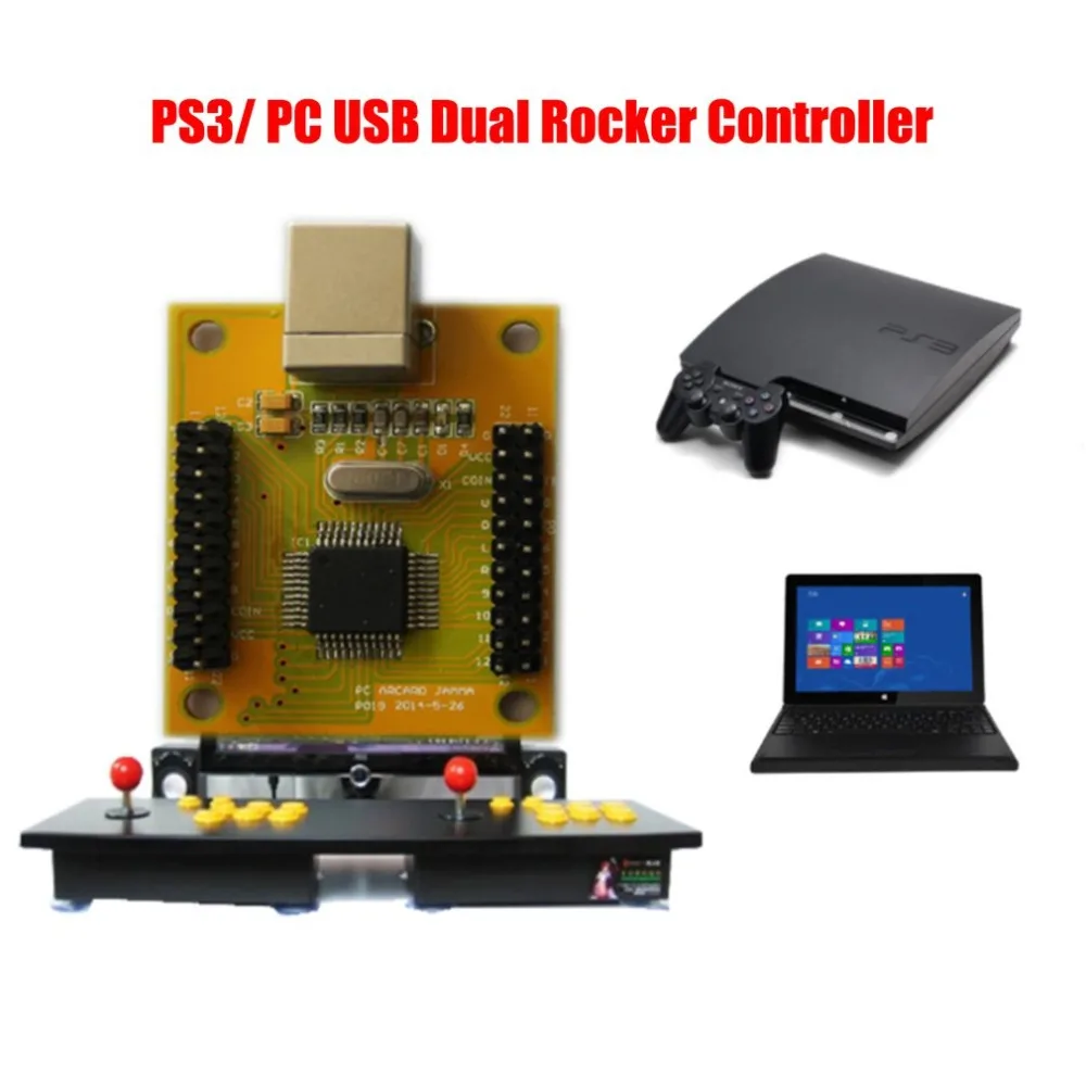 

Arcade Flight Game Joytick Controller Panel Gamepad Flight Joystick Arcade Video Game Handle Stick for PS3/PC MR-P019