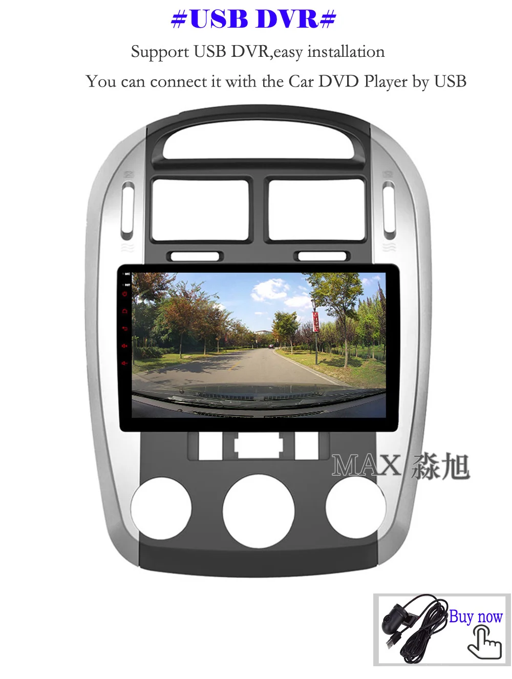 Perfect MAX Android 8.1.0 GPS Navigation System For KIA Cerato 2004 2005 2006 2007 2008 Car DVD Radio RDS Bluetooth 4G WiFi SWC Free Map 14