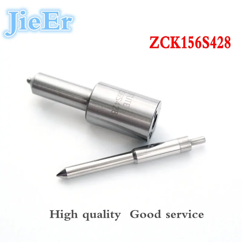 

S-type Injector nozzle ZCK156S428