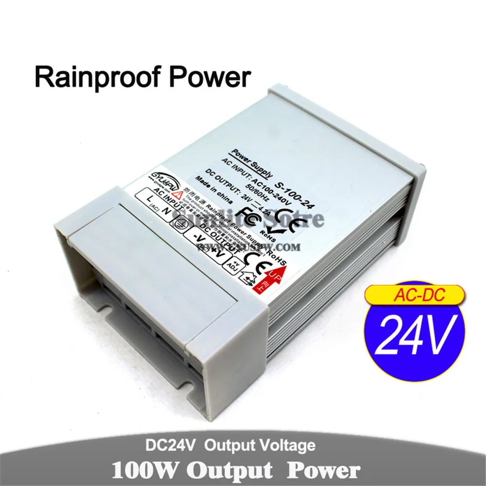 24v100w