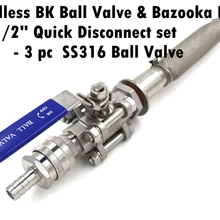 Сварочный шаровой клапан для чайника и Базука w/1/" Быстрое отключение, 6" Bazooka, 3 шт SS316 шаровой клапан, 1/" шлангов