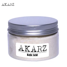 AKARZ Famous brand pure 99.9% Kojic Acid Night creams Derivatives Inhibiting Melanin Double Palmitate whitening Stability 25g