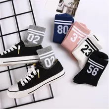 Новые повседневные хлопковые носки унисекс хлопковые носки с цифровым принтом Модные мужские и женские носки в стиле ретро harajuku