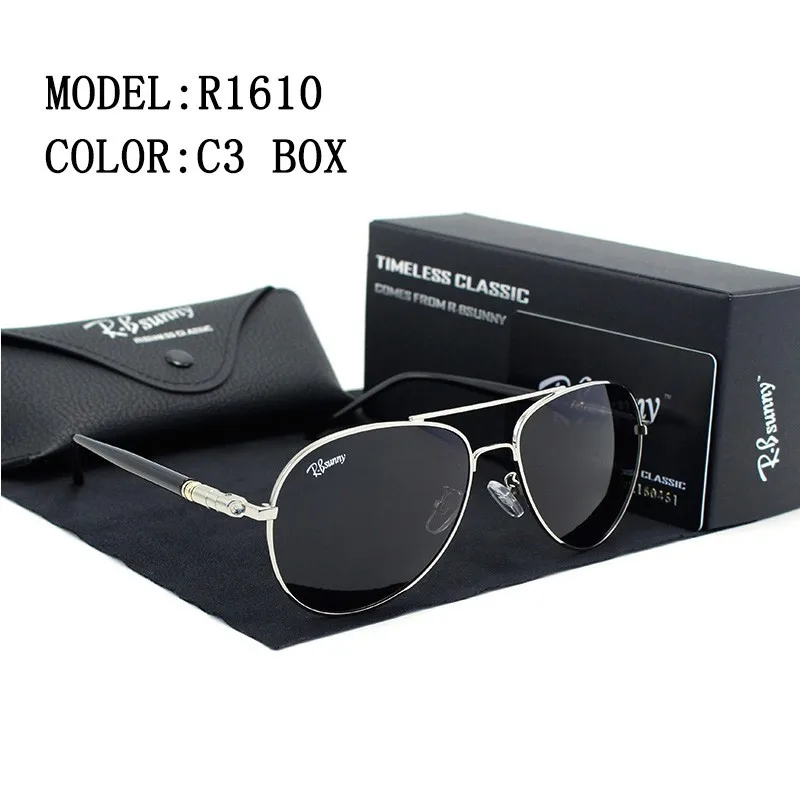 C3 BOX