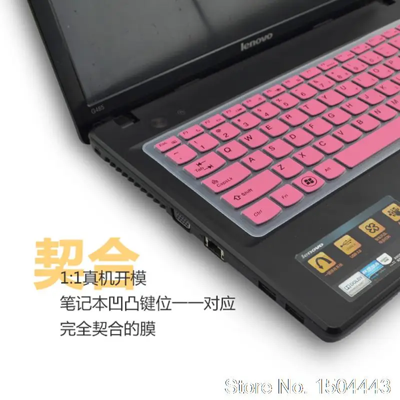 15 6 дюйм чехол для клавиатуры протектор кожи Acer Aspire E5 571G V3 551G 572G v3 571g 772G E1 572|keyboard