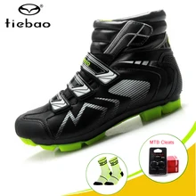 Tiebao/зимние ботинки для велоспорта; zapatos ciclismo; обувь для горного велосипеда; кроссовки superstar mtb; SPD sapatilha ciclismo; Уличная обувь mtb