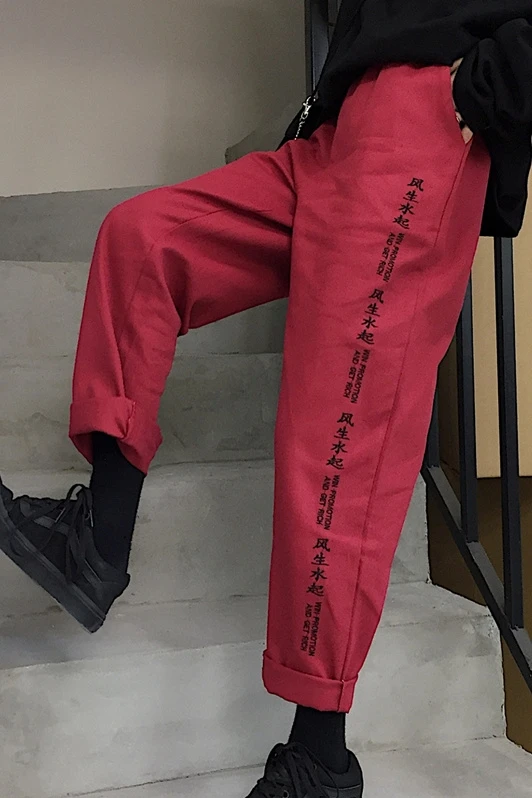 Вышивка письмо контрастный китайский английский прямой грузовой джинсовые брюки с высокой талией свободные шаровары в стиле хип-хоп корейский уличная Harajuku
