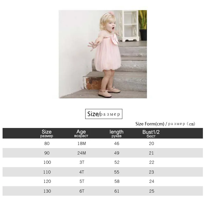 Girls Pink Princess Dress Baby Girl Summer Bow A-Line Dresses Sweet Kids Solid Lace Elegant Wedding Vestido Children Clothing